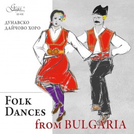 Danses Folkloriques de Bulgarie