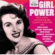 Milestones of Legends / Girl Power