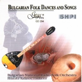 Danses & Chants folkloriques bulgares