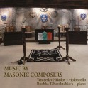 Musique de compositeurs maçonniques