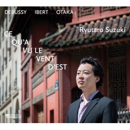 Ce qu'a vu le vent d'Est / Ryutaro Suzuki