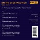 Chostakovitch : 24 Préludes & Fugues Op.87 / Sviatoslav Richter