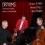 Brahms : 3 Trios pour piano, violon, violoncelle