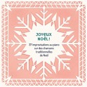 Joyeux Noël / Eric Lebrun