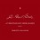 A Violoncello Senza Basso / Francesco Galligioni
