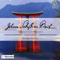 Bach : Œuvres complètes pour piano Vol.1 - Toccata