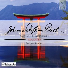 Bach : Œuvres complètes pour piano Vol.1 - Toccata