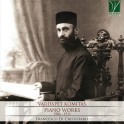 Komitas : Œuvres pour piano 1906-1911
