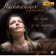 Rachmaninov, Sergueï : Oeuvres de jeunesse pour piano