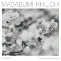 Hanamichi - The Final Studio Recording (Vinyle LP) / Masabumi Kikuchi