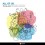 All Of Us / Young Jazz Orchestra Campana