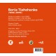 Tishchenko, Boris : Quatuors n°1 et 5, Quintette avec piano