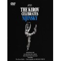 Le Kirov célèbre Nijinsky / The Kirov Ballet