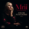 Mrii Ukrainian Hope / Violina Petrychenko