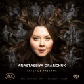 Rites de Passage / Anastassiya Dranchuk