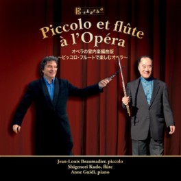 Piccolo et Flûte à l'Opéra