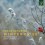 Schubert : Voyage d'Hiver