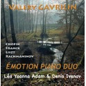 Gavrilin, Valery : Oeuvres pour piano