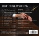 Marimba Prayers / Fumito Nunoya