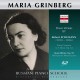 Schumann : Concerto pour piano Op.54 & Bunte Blätter Op.99 / Maria Grinberg