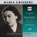 Schumann : Concerto pour piano Op.54 & Bunte Blätter Op.99 / Maria Grinberg