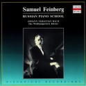 Bach : Le Clavier Bien Tempéré - Livres 1 & 2 / Samuel Feinberg