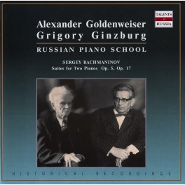 Rachmaninoff : Suites pour deux pianos Op.5 - Op.17