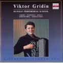 Récital d'accordéon - Russian Performing School / Viktor Gridin