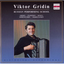 Récital d'accordéon - Russian Performing School / Viktor Gridin