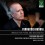 Busoni : Oeuvres pour piano et Orchestre