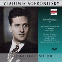 Scriabine : Oeuvres pour piano / Vladimir Sofronitsky