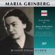 Schumann : Oeuvres pour piano / Maria Grinberg