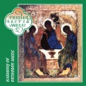 Harmonie de la musique orthodoxe - Musique Sacrée Russe