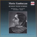 Maria Gambaryan joue Beethoven, Liszt, Schubert et Schumann