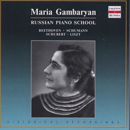 Maria Gambaryan joue Beethoven, Liszt, Schubert et Schumann
