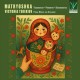 Matryoshka - Musique pour piano pour enfants