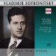 Schubert : Transcriptions pour piano de Franz Liszt & Oeuvres pour piano
