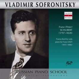 Schubert : Transcriptions pour piano de Franz Liszt & Oeuvres pour piano