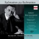 Rachmaninoff joue Rachmaninoff