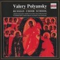Russian Choir School / Valery Polyansky