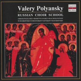 Russian Choir School / Valery Polyansky