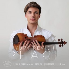 Peace / Yury Revich