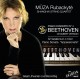 Beethoven : Concerto pour piano n°4, version musique de chambre