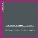 Rachmaninoff : Mélodies (Intégrale)