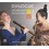 Dialogue - East Meets West, Musique de chambre pour Xiao et flûte