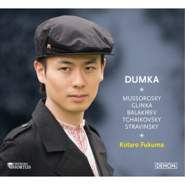 Dumka / Kotaro Fukuma