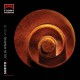 Subito, Musique pour violon et piano / Julia Hwang