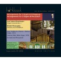 Arrangements pour 2 orgues et percussion Vol.1 / The 3D Binaural Series
