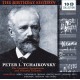 Tchaïkovski : Édition Anniversaire (Symphonies, Concertos, Poèmes Symphoniques ...)