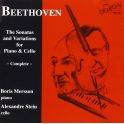 Beethoven : Sonates & Variations pour violoncelle et piano